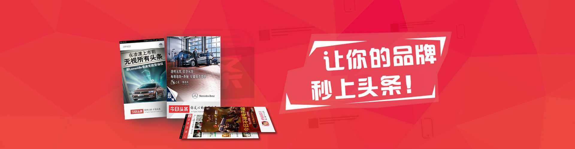 长武百度推广返点
