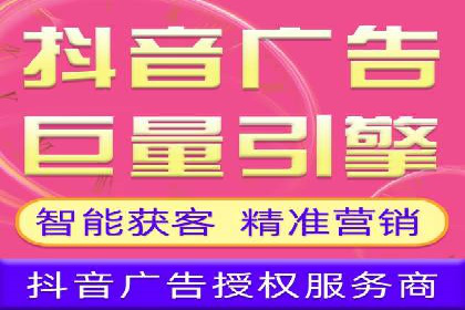 教育行业SEM关键词策略及成功提升招生率的案例